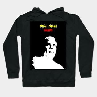 Classic T Shirt Hoodie